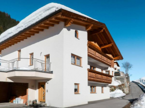 Apartment Bergkristall 115W, Spiss, Österreich